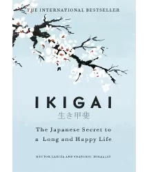 Ikigai