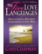 The Five Love Languages